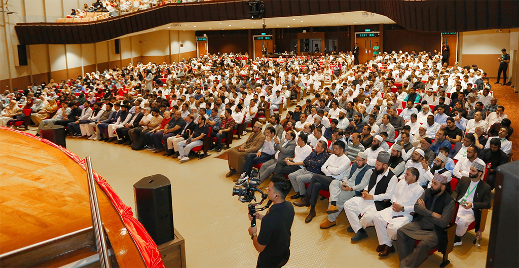 Dr Muhammad Tahir ul Qadri adressing Seerat un nabi Conference Hong Kong