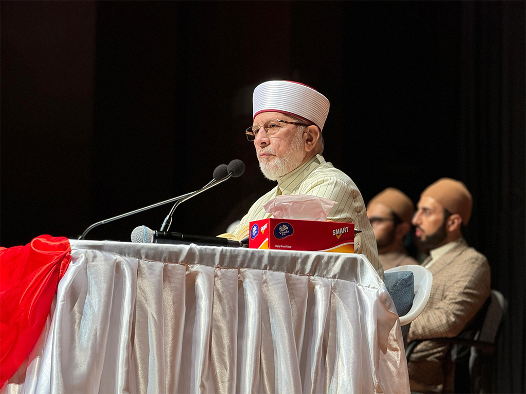 Dr Muhammad Tahir ul Qadri adressing Seerat un nabi Conference Hong Kong