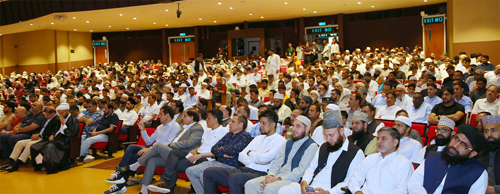 Dr Muhammad Tahir ul Qadri adressing Seerat un nabi Conference Hong Kong