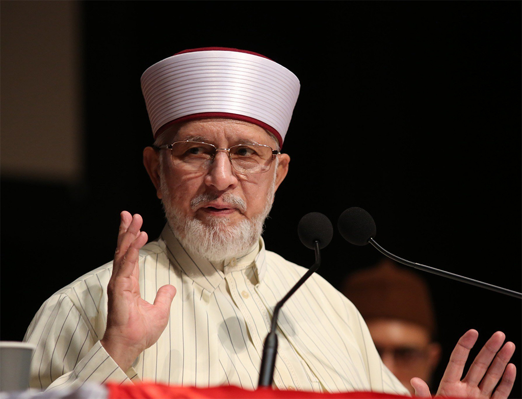 Dr Muhammad Tahir ul Qadri adressing Seerat un nabi Conference Hong Kong