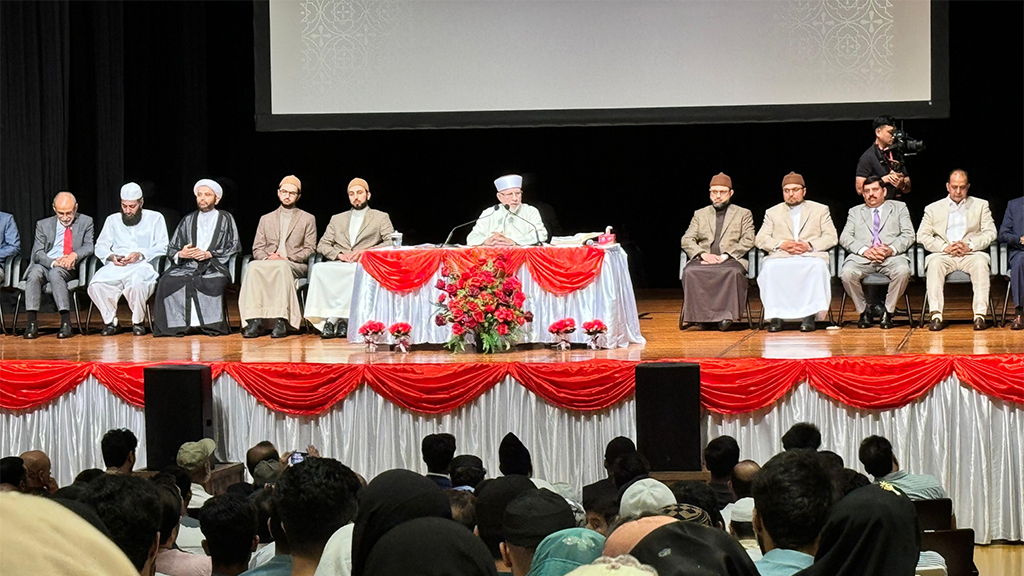 Dr Muhammad Tahir ul Qadri adressing Seerat un nabi Conference Hong Kong