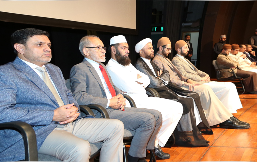 Dr Muhammad Tahir ul Qadri adressing Seerat un nabi Conference Hong Kong