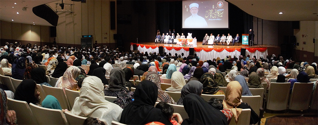 Dr Muhammad Tahir ul Qadri adressing Seerat un nabi Conference Hong Kong