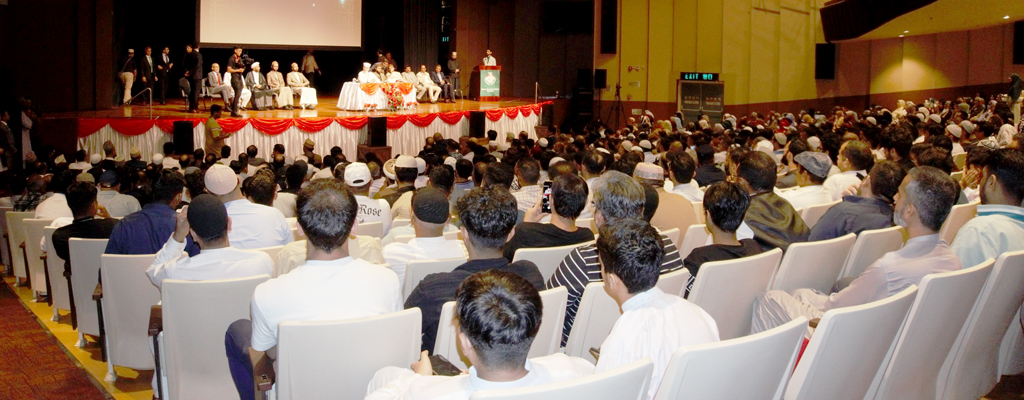 Dr Muhammad Tahir ul Qadri adressing Seerat un nabi Conference Hong Kong