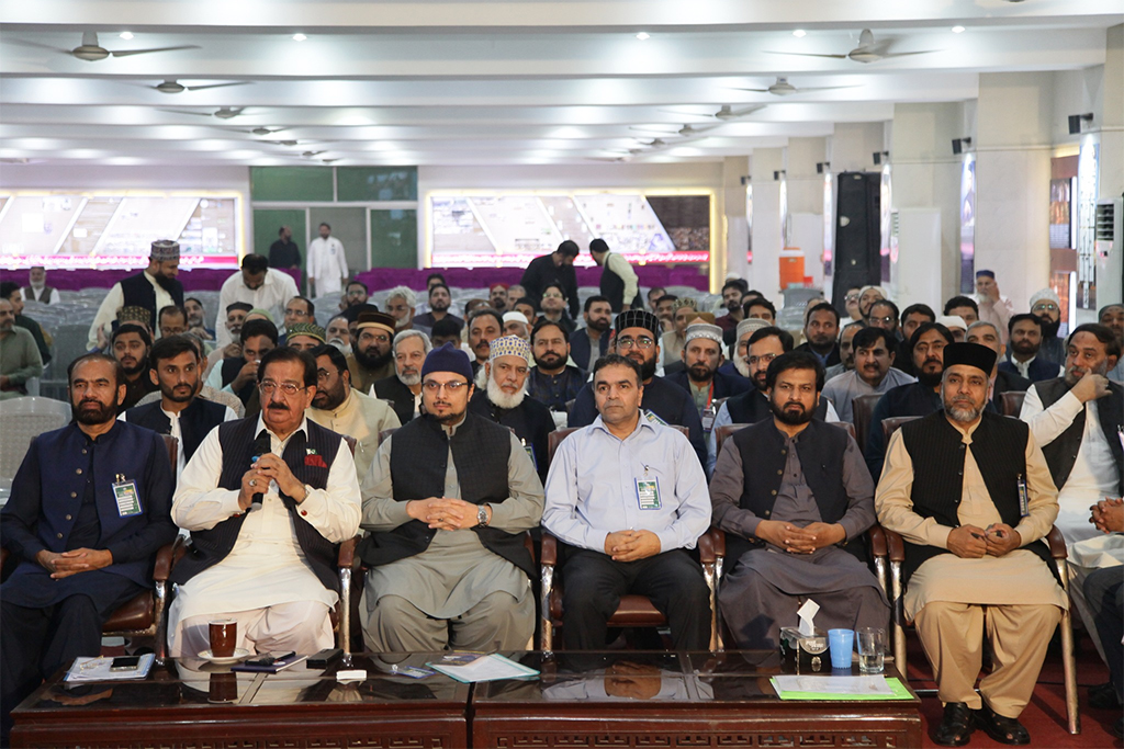 Dr-Tahir-Qadr-Qadri-address-Minhaj-ul-Quran-Majlis-e-Shura-Ijlas-2024-11-09-1.jpg