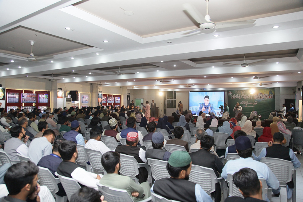 Dr-Tahir-Qadr-Qadri-address-Minhaj-ul-Quran-Majlis-e-Shura-Ijlas-2024-11-09-1.jpg