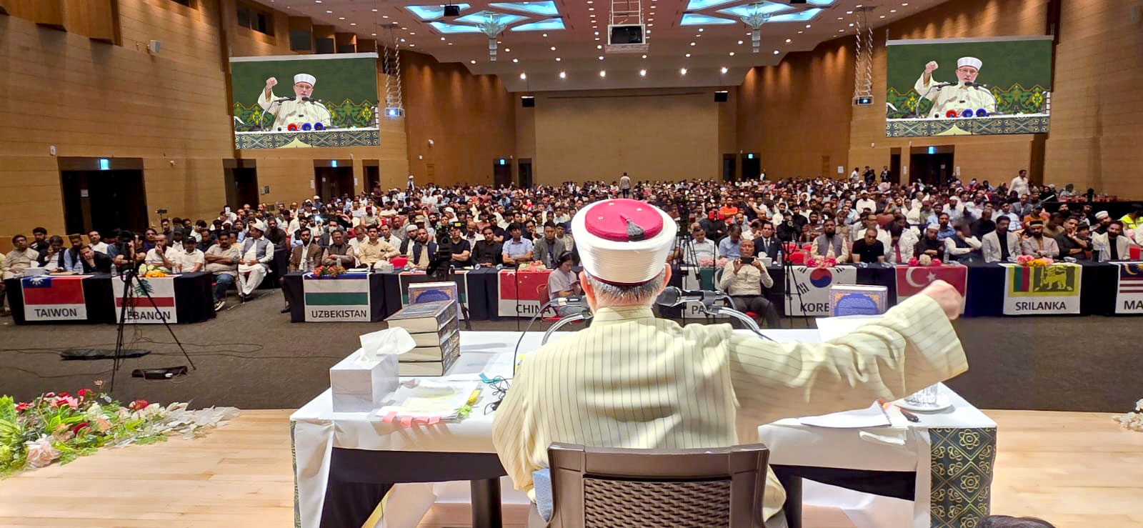 Dr Tahir-ul-Qadri addressing Seerat-un-Nabi and Global Peace Conference in South Korea