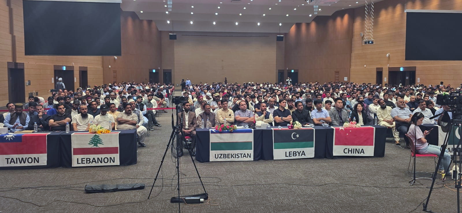 Dr Tahir-ul-Qadri addressing Seerat-un-Nabi and Global Peace Conference in South Korea