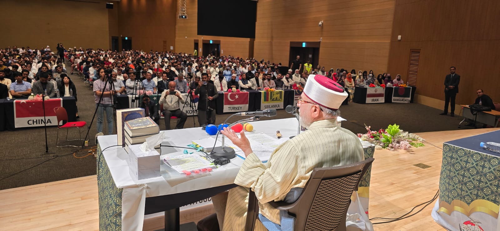 Dr Tahir-ul-Qadri addressing Seerat-un-Nabi and Global Peace Conference in South Korea