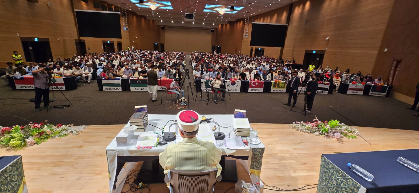 Dr Tahir-ul-Qadri addressing Seerat-un-Nabi and Global Peace Conference in South Korea