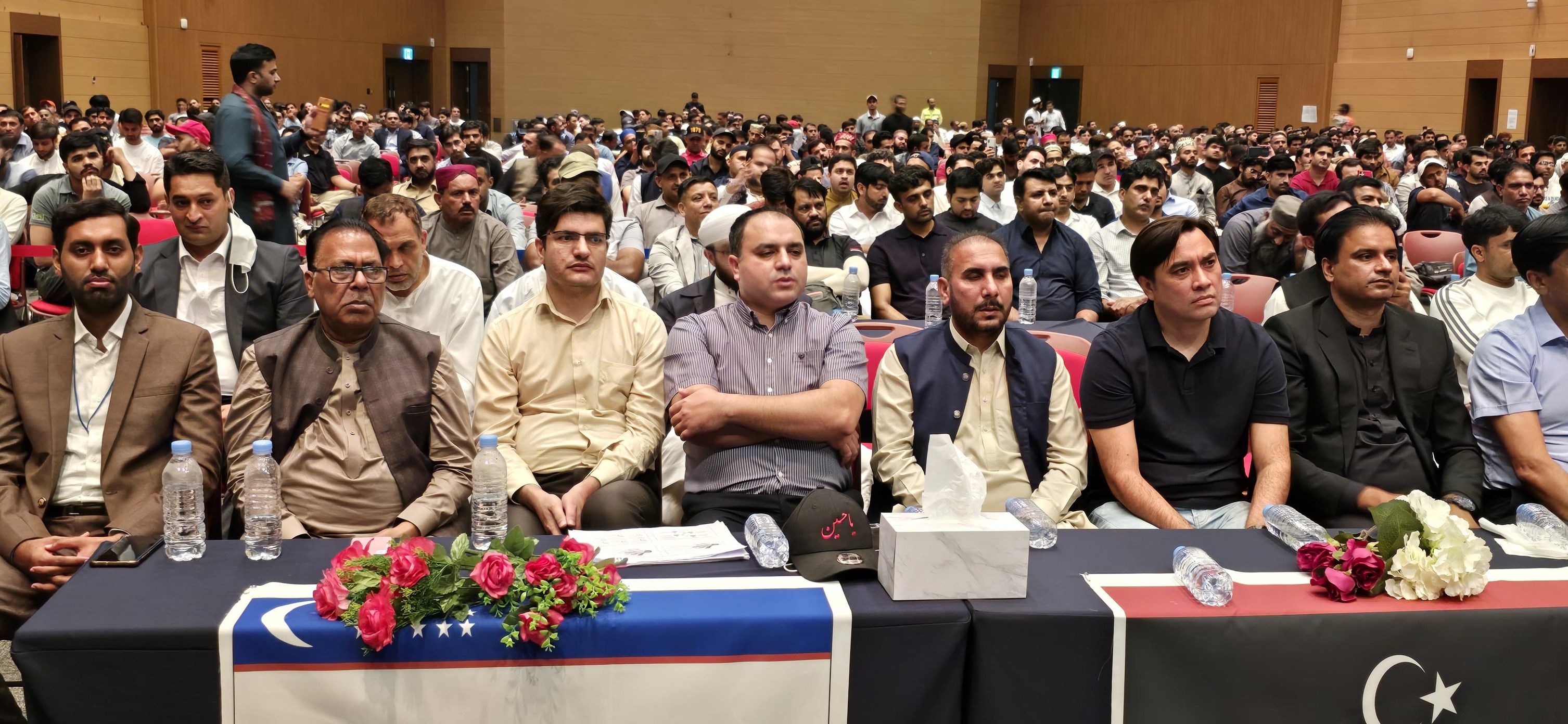 Dr Tahir-ul-Qadri addressing Seerat-un-Nabi and Global Peace Conference in South Korea