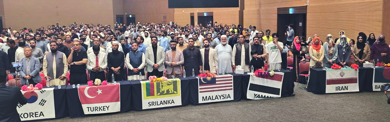 Dr Tahir-ul-Qadri addressing Seerat-un-Nabi and Global Peace Conference in South Korea