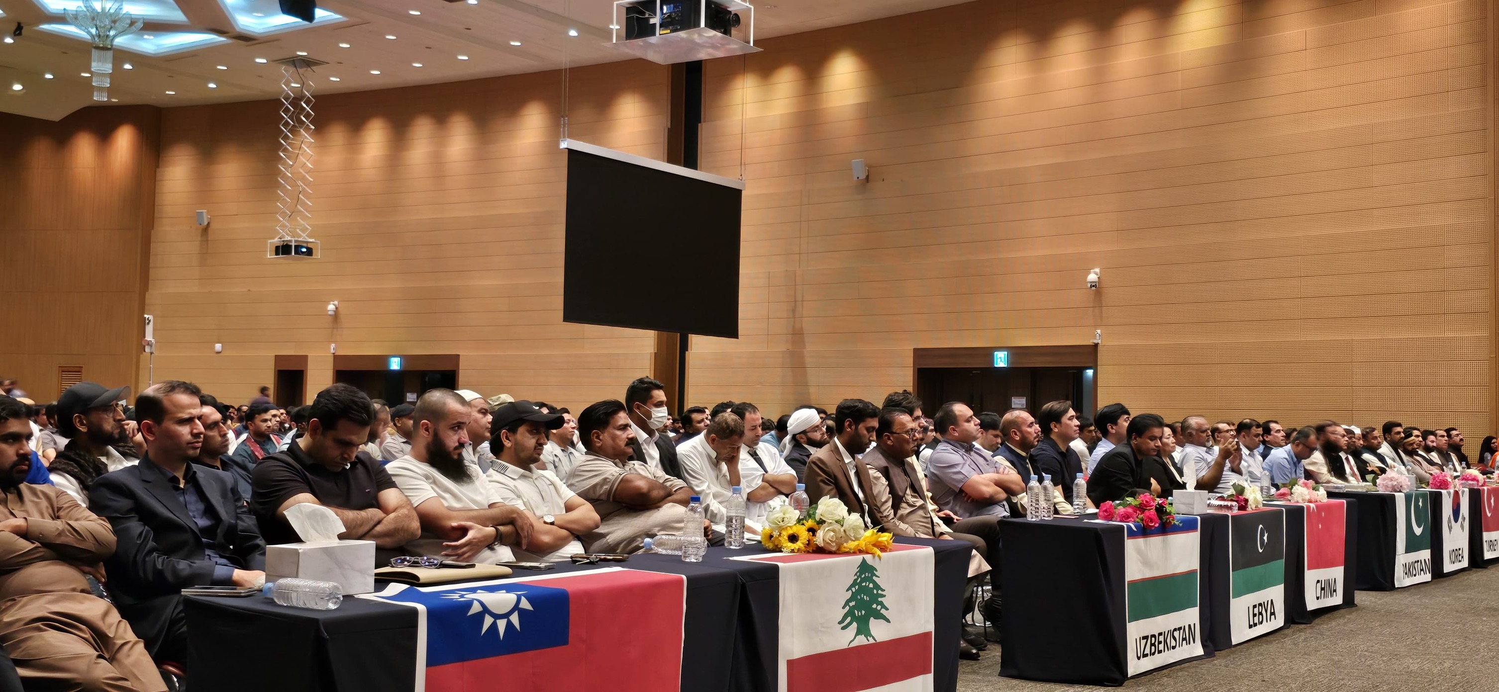 Dr Tahir-ul-Qadri addressing Seerat-un-Nabi and Global Peace Conference in South Korea