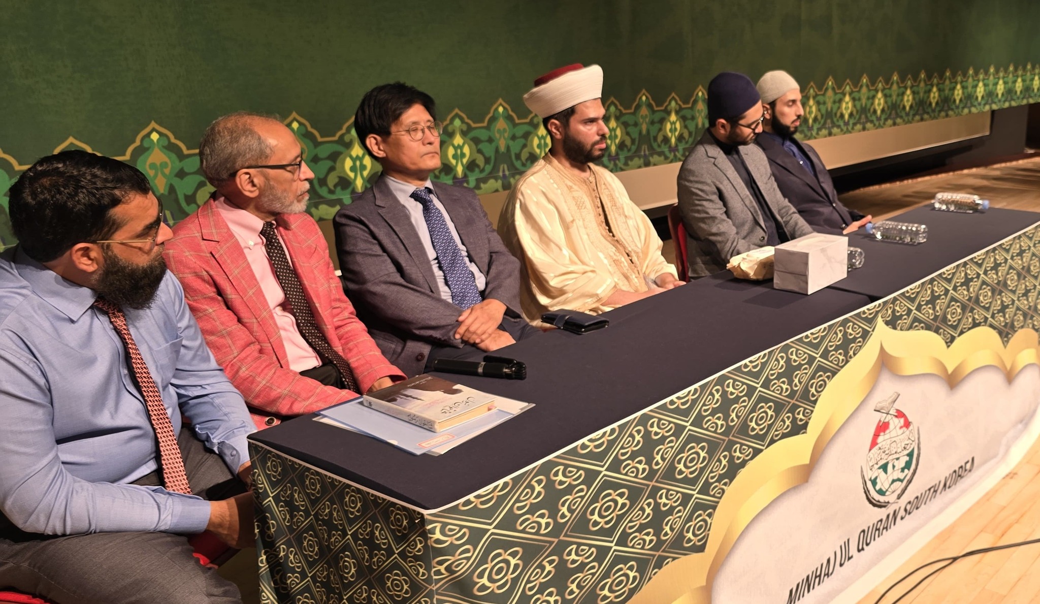 Dr Tahir-ul-Qadri addressing Seerat-un-Nabi and Global Peace Conference in South Korea