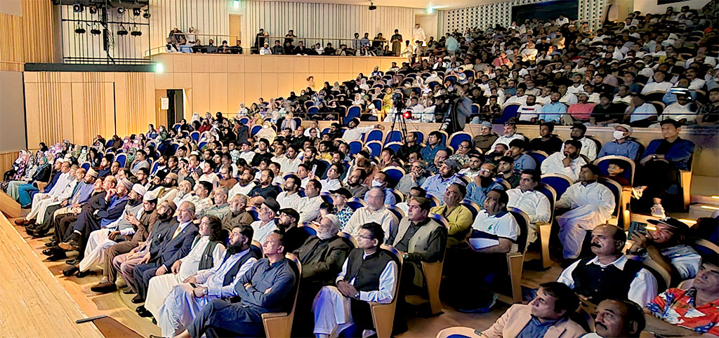 Dr Tahir ul Qadri adressess Seerat un nabi conference in Japan