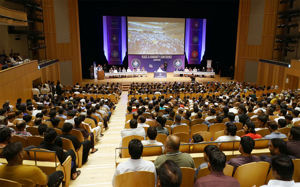 Dr Tahir ul Qadri adressess Seerat un nabi conference in Japan