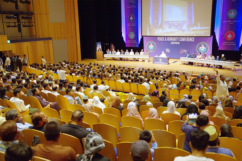 Dr Tahir ul Qadri adressess Seerat un nabi conference in Japan