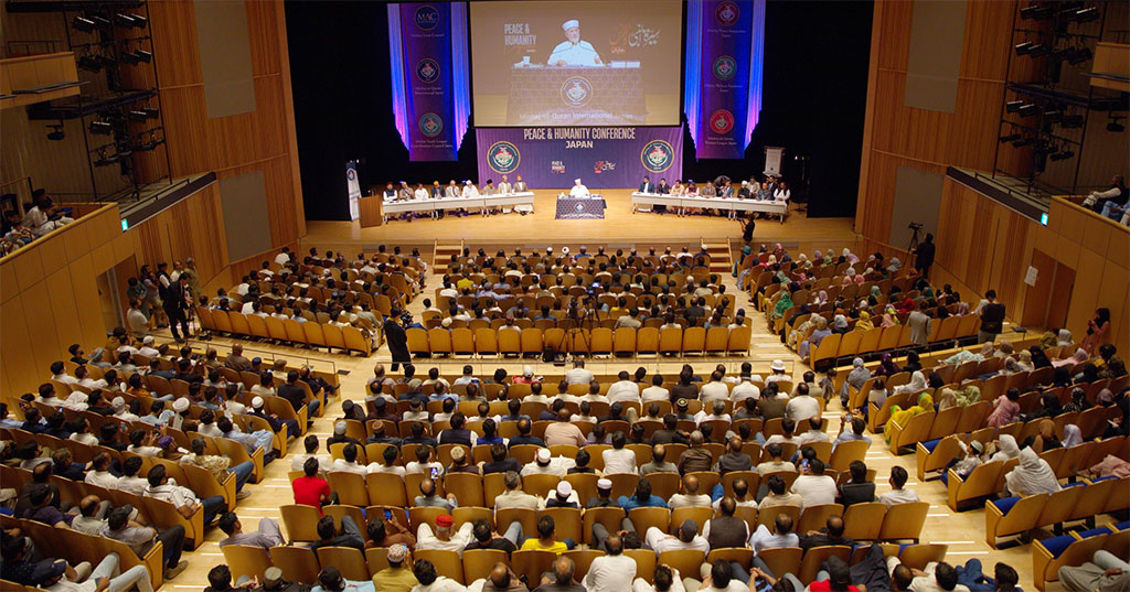 Dr Tahir ul Qadri adressess Seerat un nabi conference in Japan