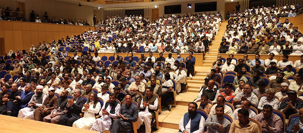 Dr Tahir ul Qadri adressess Seerat un nabi conference in Japan