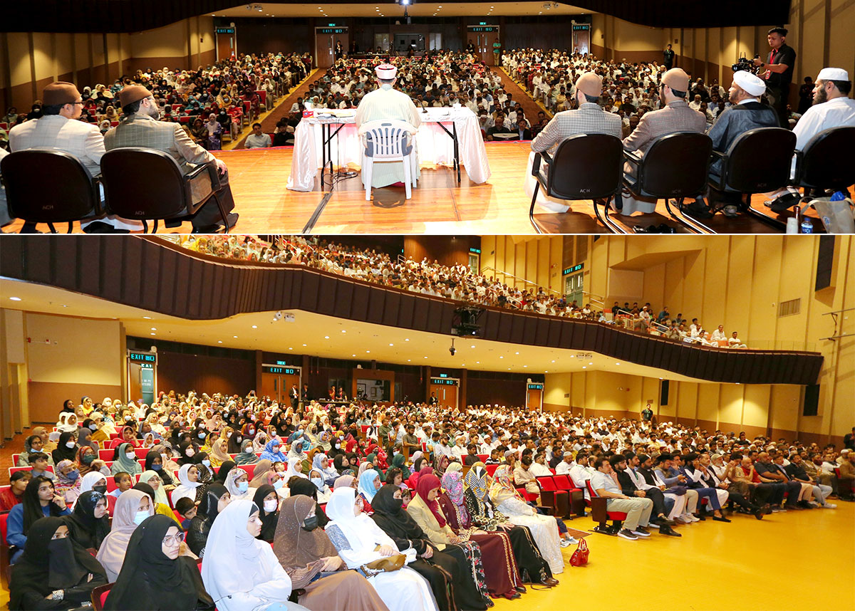 Dr Muhammad Tahir ul Qadri adressing Seerat un nabi Conference Hong Kong