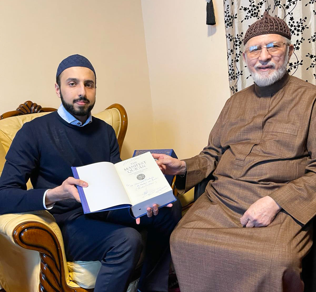 the Manifest Quran gifted to Hammad Mustafa