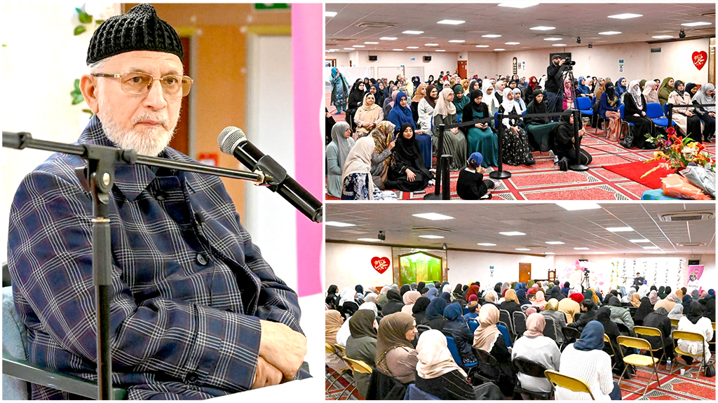 Shaykh-ul-Islam Dr. Muhammad Tahir-ul-Qadri graced a gathering hosted by Minhaj Sisters UK