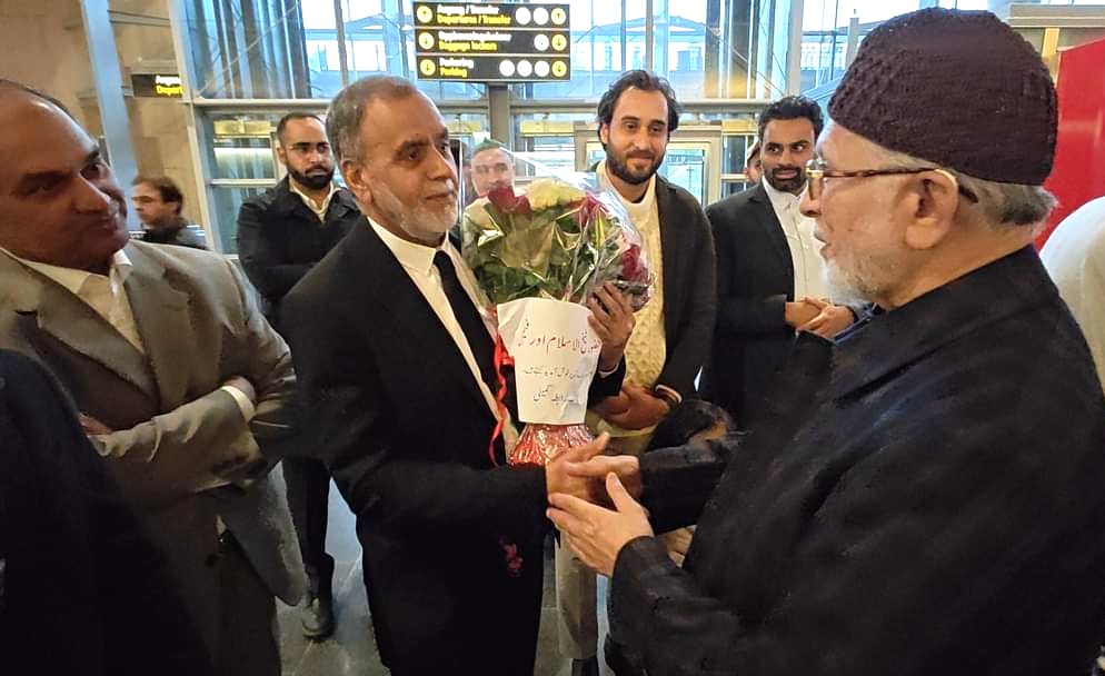Dr Tahir ul Qadri reaches Oslo