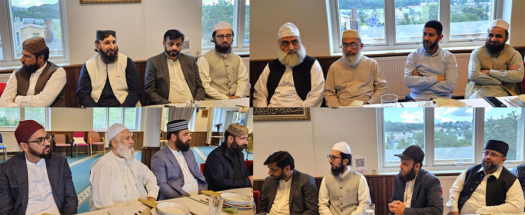 Dr Tahir ul qadri meeting with Scholors
