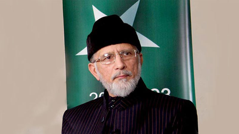 Dr Tahir ul Qadri