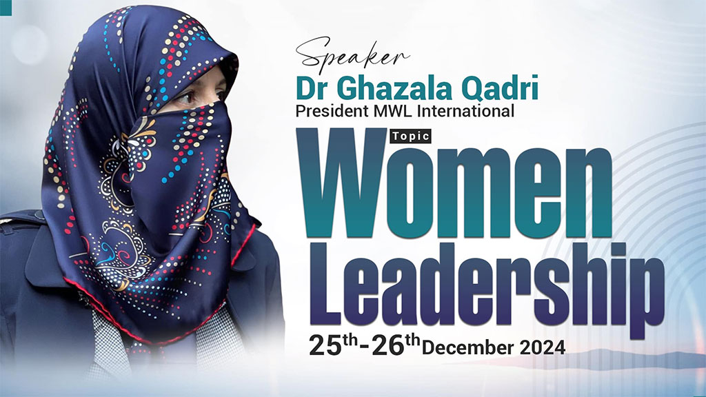 Dr. Ghazala Qadri will Speak on Women Leadership at Al Tarbiyah 2024