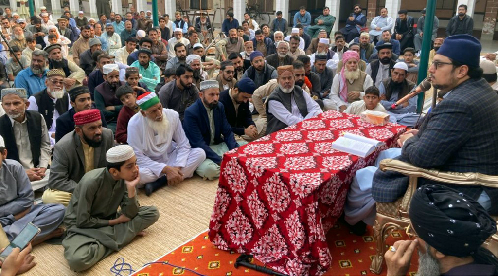 Dua for Mother in Law Dr Tahir ul Qadri