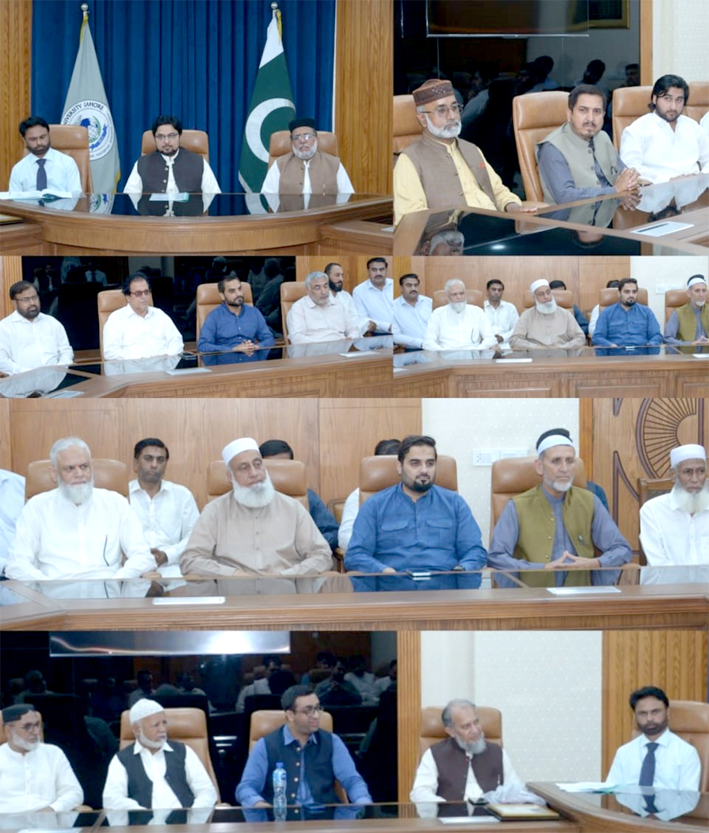 Executive members of Tahfeez ul Quran meeting with Dr Hussain Qadri