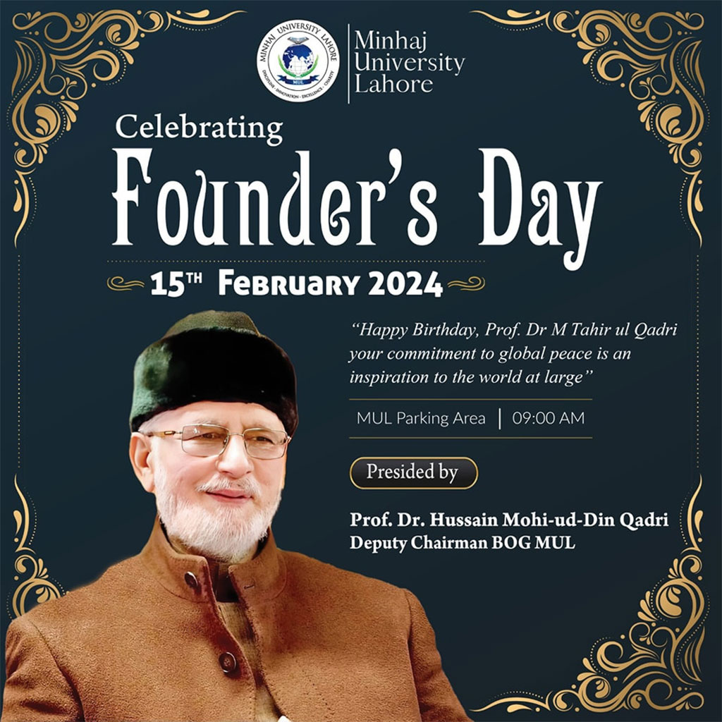 Founders Day minhaj university Lahore