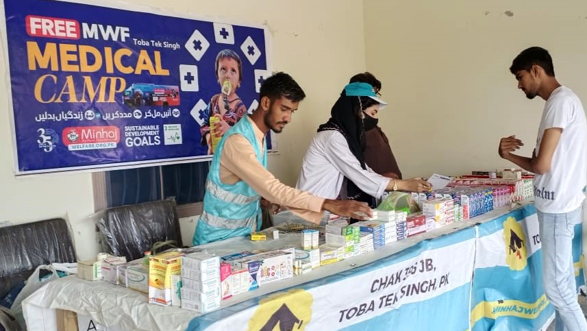 Free Medical Camp Under MWF