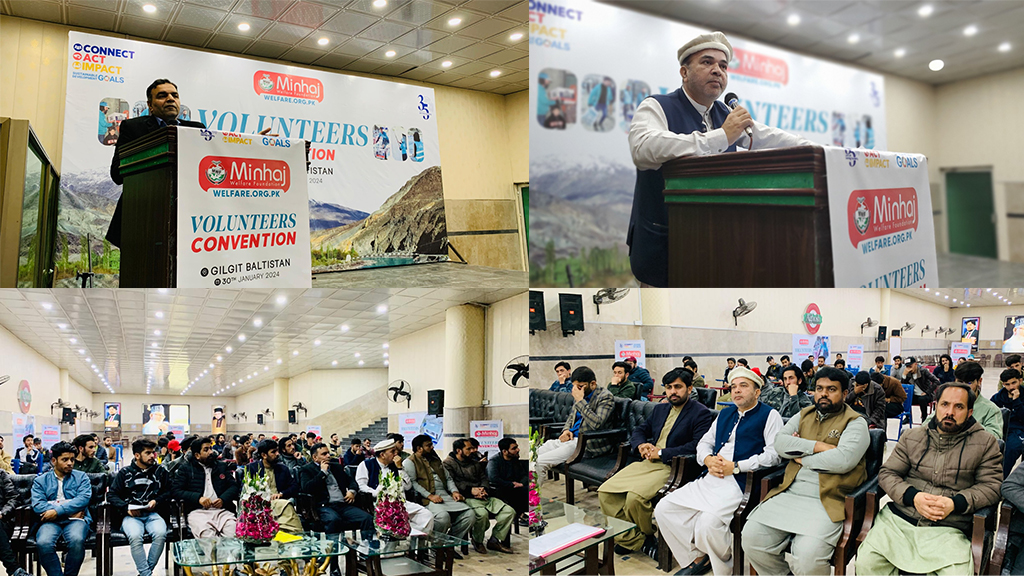 Gilgit Baltistan Volunteers Convention