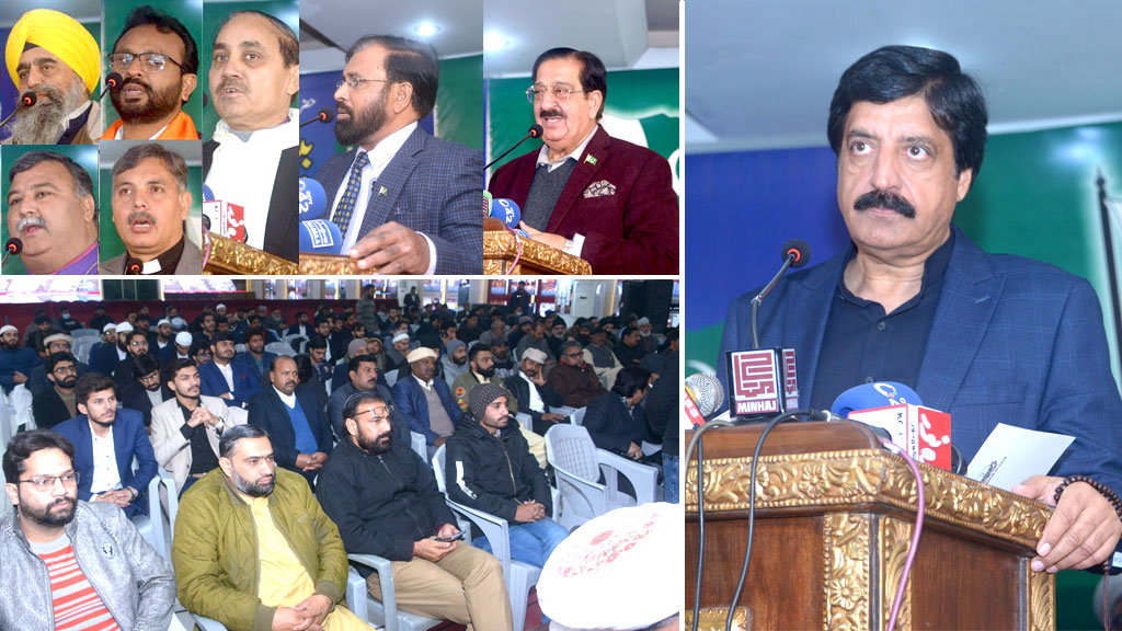 Governor Punjab attended prayer ceremony by Minhaj Interfaith Relations