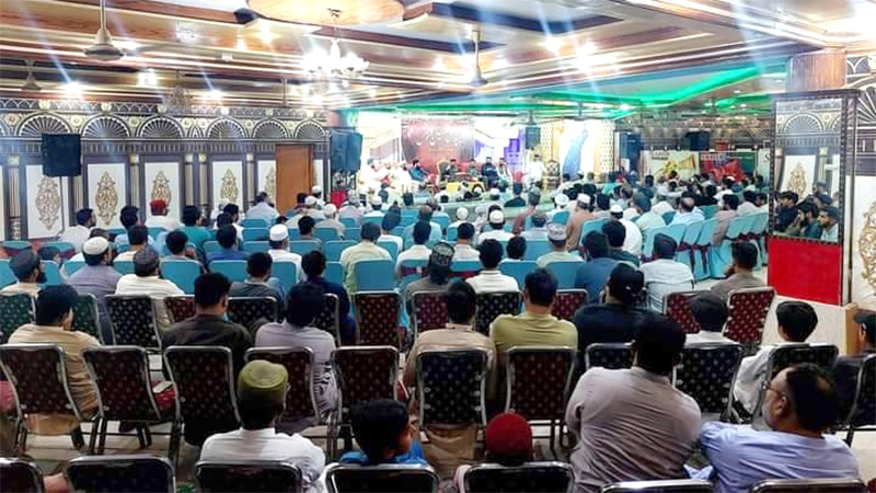 Imam Hussain Conference Sailkot