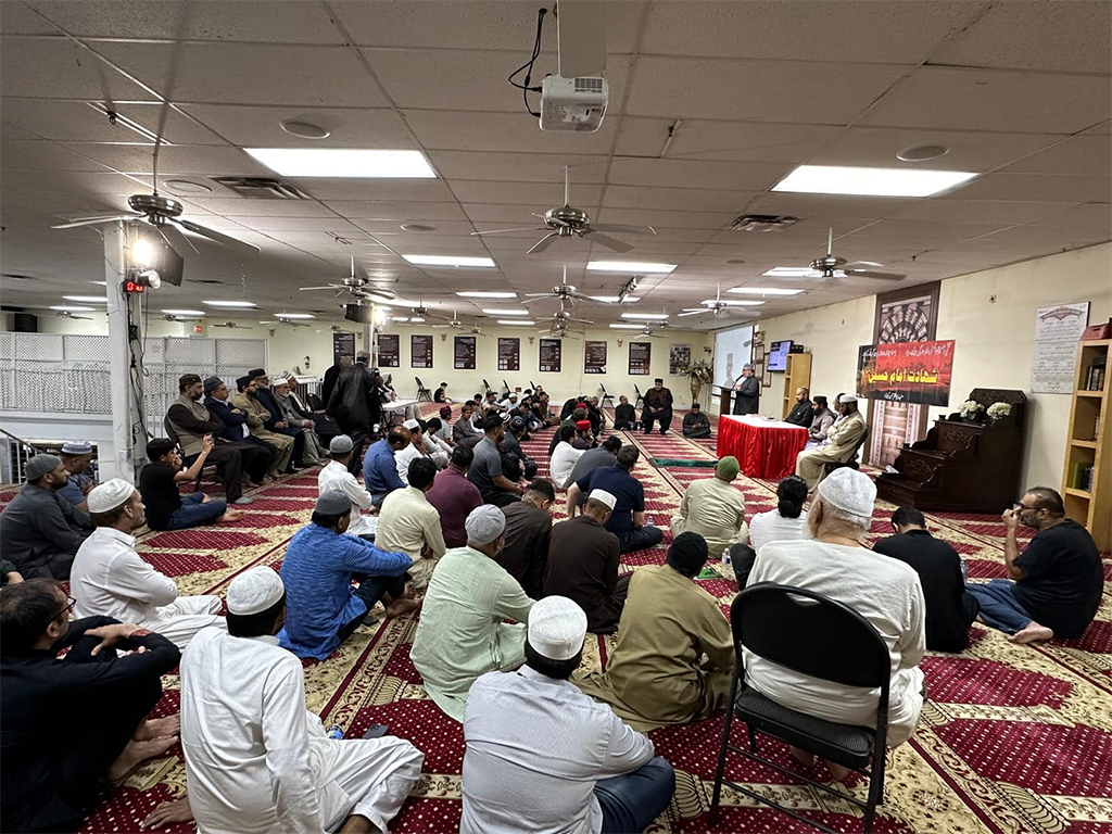 Imam Hussain Conference in Canada