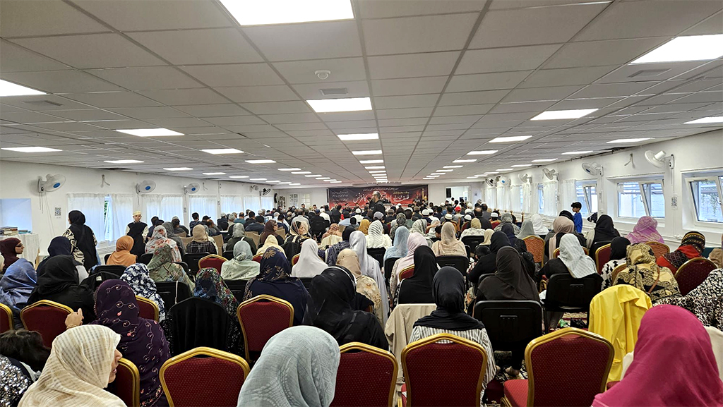 Imam Hussain Conference