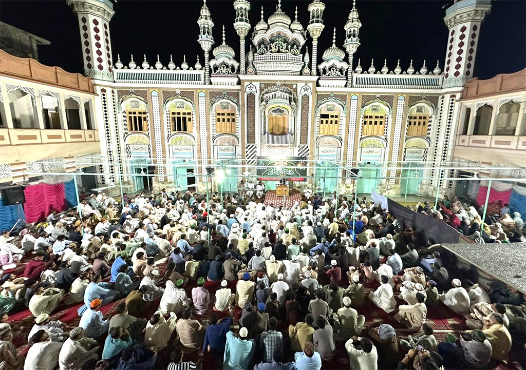 Imam Hussain Conference mandi bahauddin