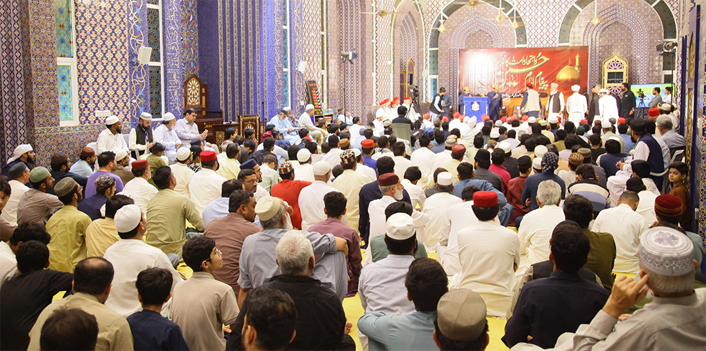 Imam Hussain and ithad e Ummat Conference at Jamia Shaykh ul Islam 2024