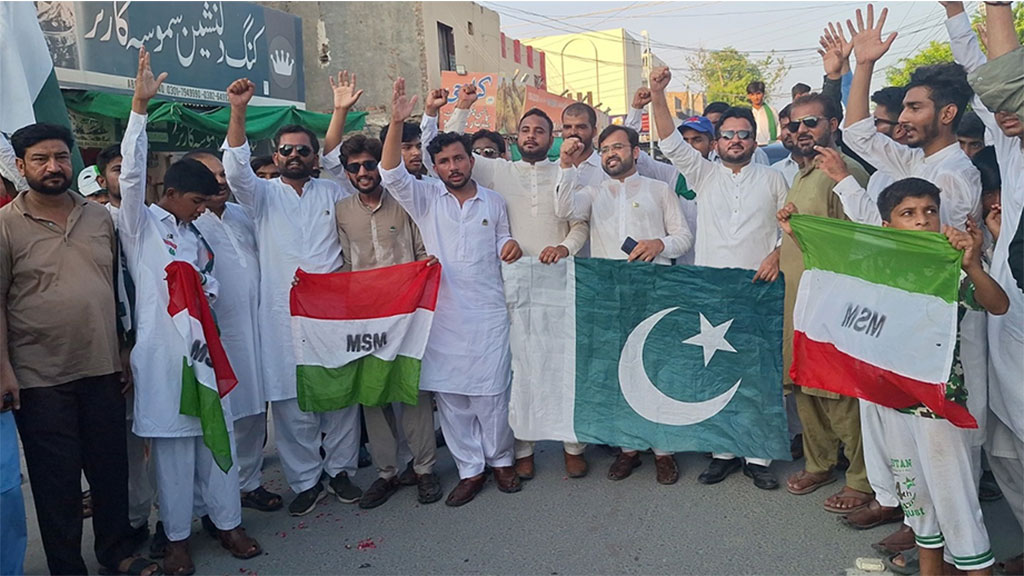 Jive Pakistan Rally Under Mustafavi Students Movement Vihari