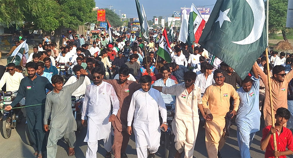 Jive Pakistan Rally Under Mustafavi Students Movement Vihari