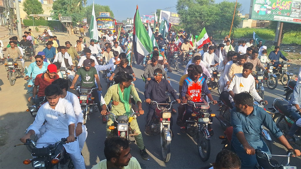 Jive Pakistan Rally Under Mustafavi Students Movement Vihari