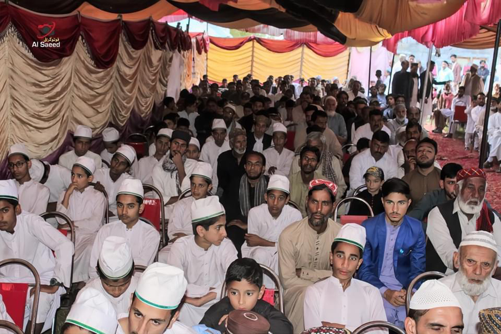 Khatm e Nubuwat Conference Under Mqi Abatabad