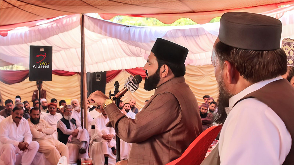 Khatm e Nubuwat Conference Under Mqi Abatabad