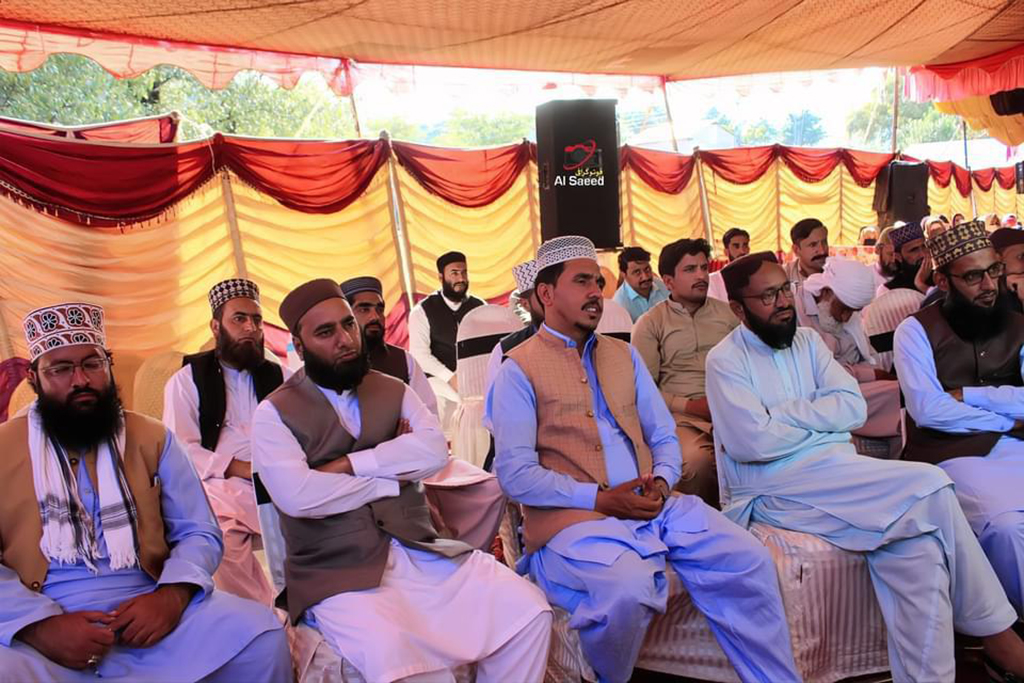 Khatm e Nubuwat Conference Under Mqi Abatabad