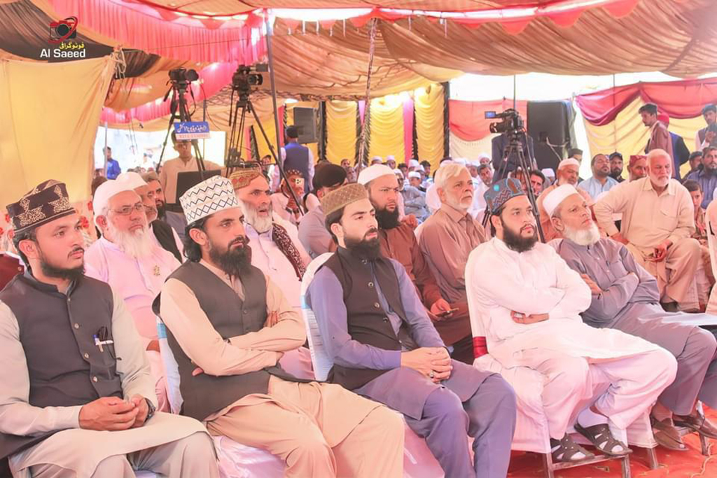 Khatm e Nubuwat Conference Under Mqi Abatabad