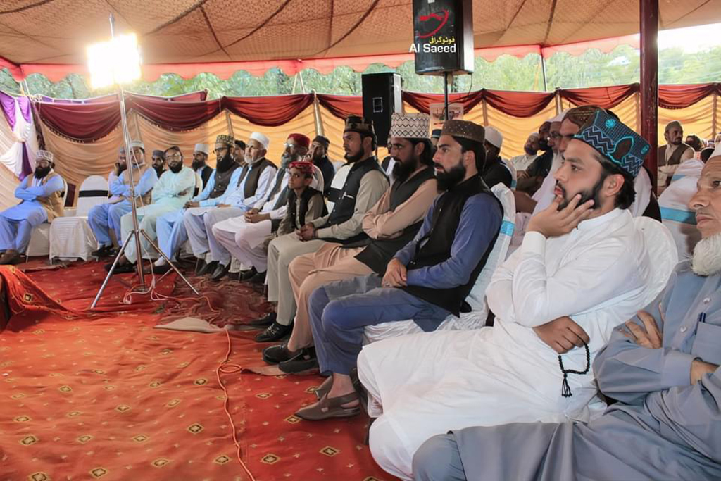 Khatm e Nubuwat Conference Under Mqi Abatabad