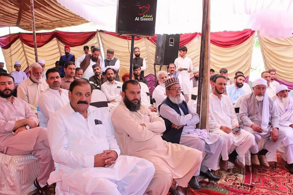 Khatm e Nubuwat Conference Under Mqi Abatabad